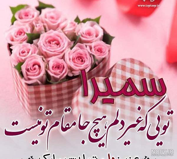 بازم تولدت داریم | سرآشپز پاپیون