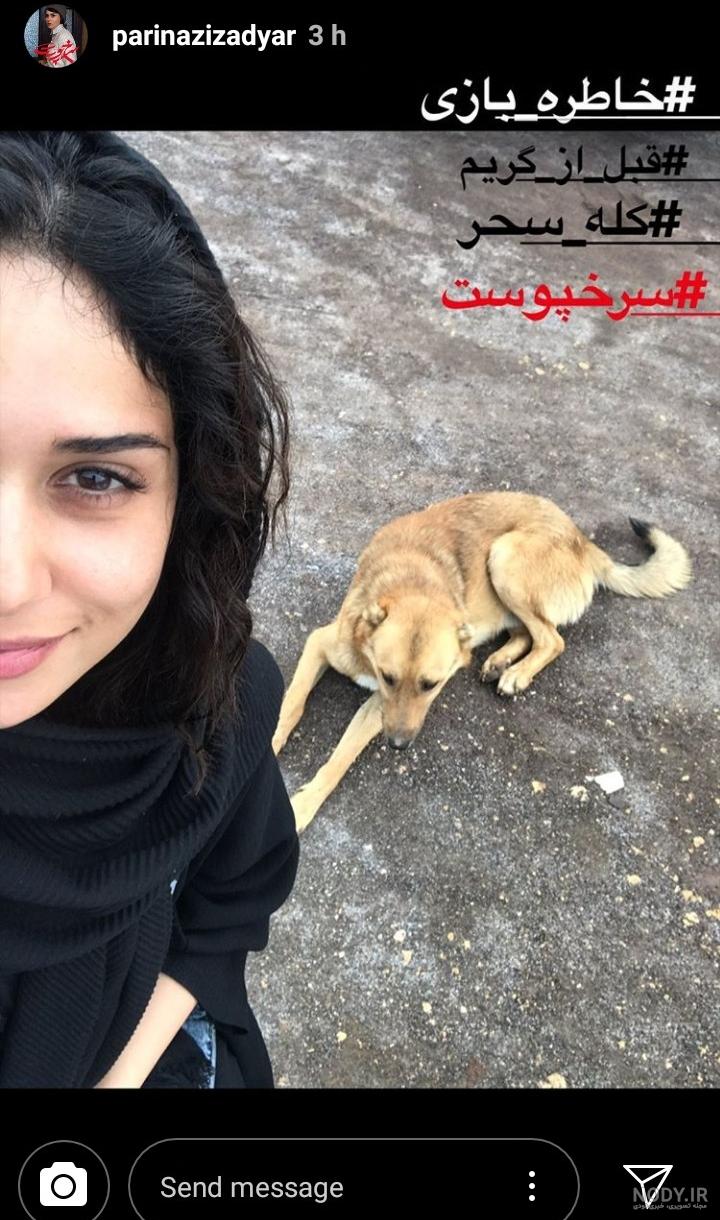 بازی کردن بهنوش بختیاری با چند سگ سوژه شد! +فیلم
