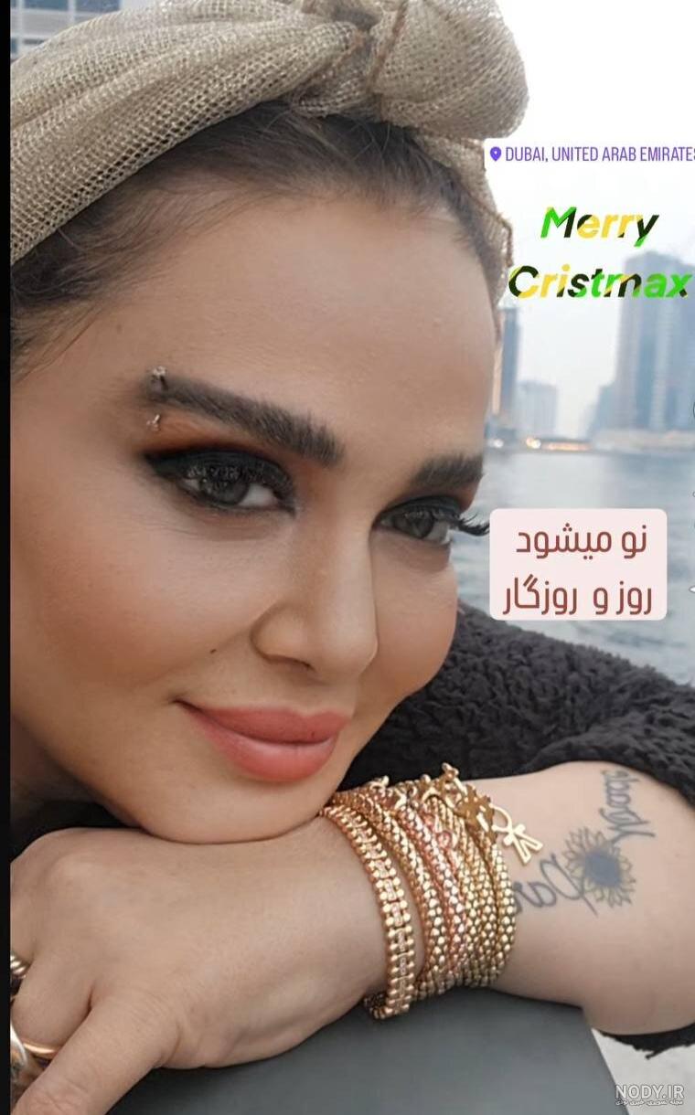 بهار جهانی بهار جهانی