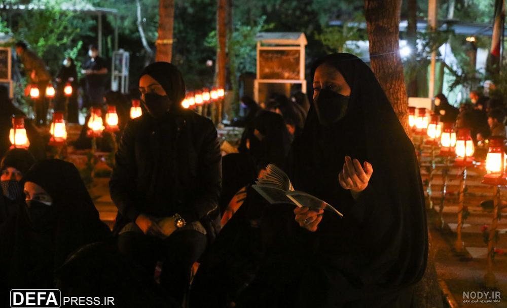 بهشت زهرا عکس قبرستان در شب