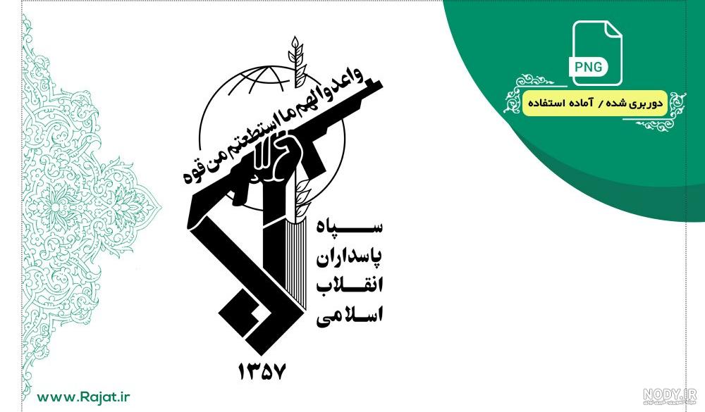 بیانیه روز قدس سازمان بسیج رسانه استان قزوین | سازمان بسیج رسانه بیانیه روز قدس سازمان بسیج رسانه استان قزوین | سازمان بسیج رسانه