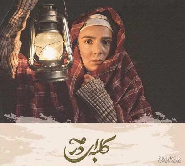 بیوگرافی رویا حسینی بازیگر و همسرش + اینستاگرام و عکس و ویکی پدیا- شبونه بیوگرافی رویا حسینی بازیگر و همسرش + اینستاگرام و عکس و ویکی پدیا- شبونه
