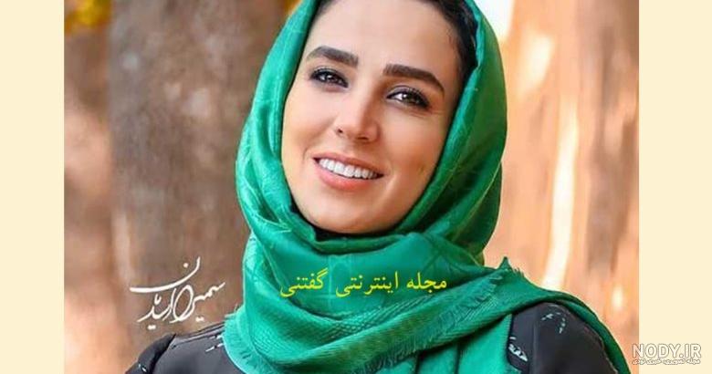 بیوگرافی سوگل طهماسبی و همسرش + عکس ها و تصاویر + اینستاگرام - پندار مووی بیوگرافی سوگل طهماسبی و همسرش + عکس ها و تصاویر + اینستاگرام - پندار مووی