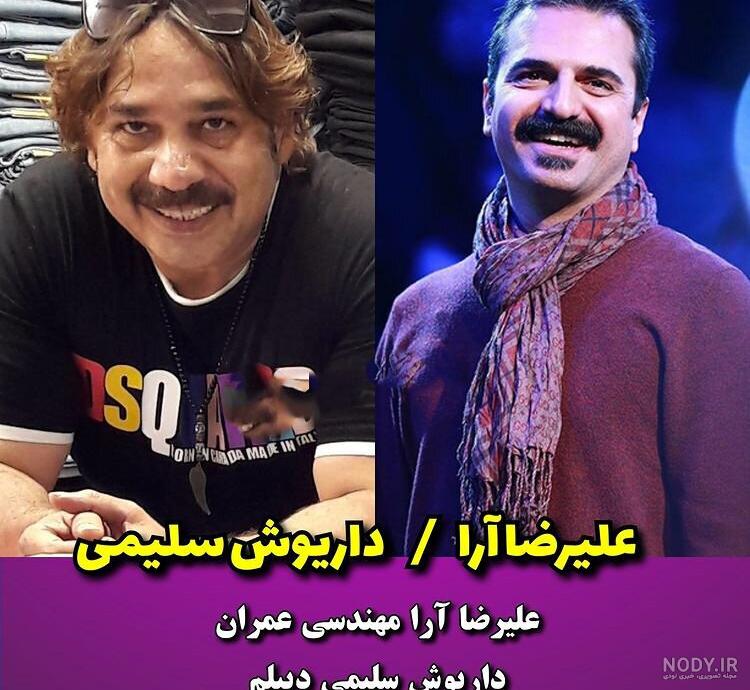 بیوگرافی محمد صادقی بازیگر بی همگان+ عکس های شخصی بیوگرافی محمد صادقی بازیگر بی همگان+ عکس های شخصی