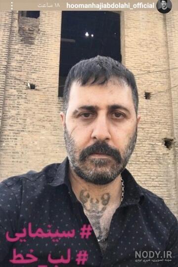 تاتو لب روی گردن