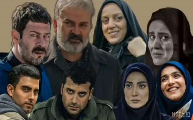 تحصیلات بازیگران سریال افرا چیست؟ / از مینا وحید تا سارا باقری ! + عکس و اسامی تحصیلات بازیگران سریال افرا چیست؟ / از مینا وحید تا سارا باقری ! + عکس و اسامی