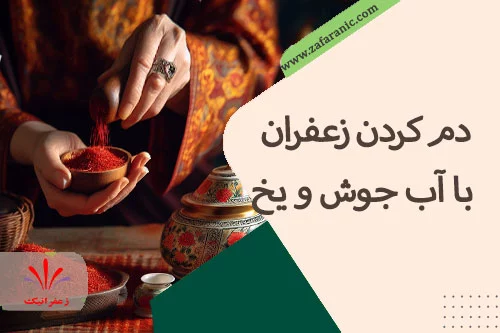 خرید و قیمت تخم مرغ پز 3کاره زعفران دم کنی بخور و....طبق عکس ارسال فوری از غرفه جهیزیه رومانتیک الماس شرق خرید و قیمت تخم مرغ پز 3کاره زعفران دم کنی بخور و....طبق عکس ارسال فوری از غرفه جهیزیه رومانتیک الماس شرق