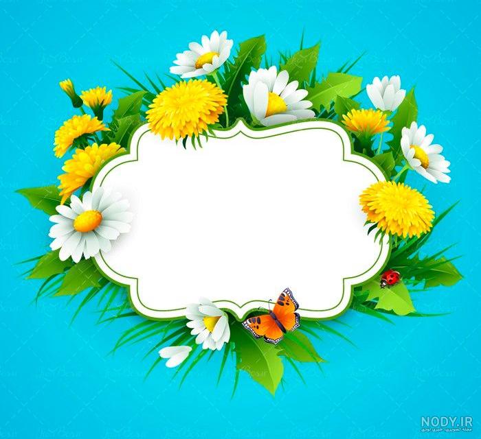 دانلود بک گراند آبی فانتزی HD ( کیفیت بالا )