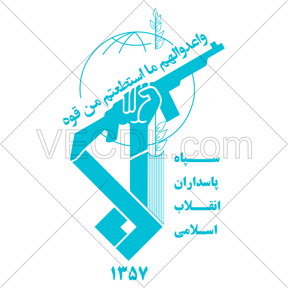 دانلود لوگوی سپاه png دانلود لوگوی سپاه png