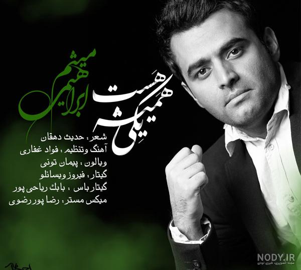 دوران دبیرستان شقایق دهقان / از خانم شیرزاد سیزده سال پیش رسید به جایگاه  مدلینگ+عکس