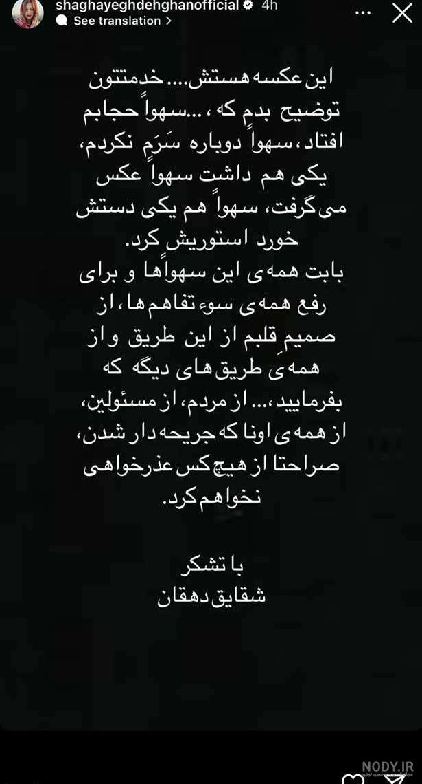 شقایق به انگلیسی طرح گل های صورتی - ردپیکس شقایق به انگلیسی طرح گل های صورتی - ردپیکس