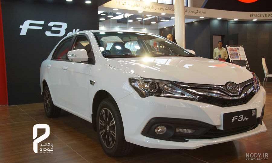 عکس بی وای دی