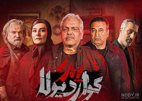 عکس های جانان نعمت الله - عکس نودی عکس های جانان نعمت الله - عکس نودی