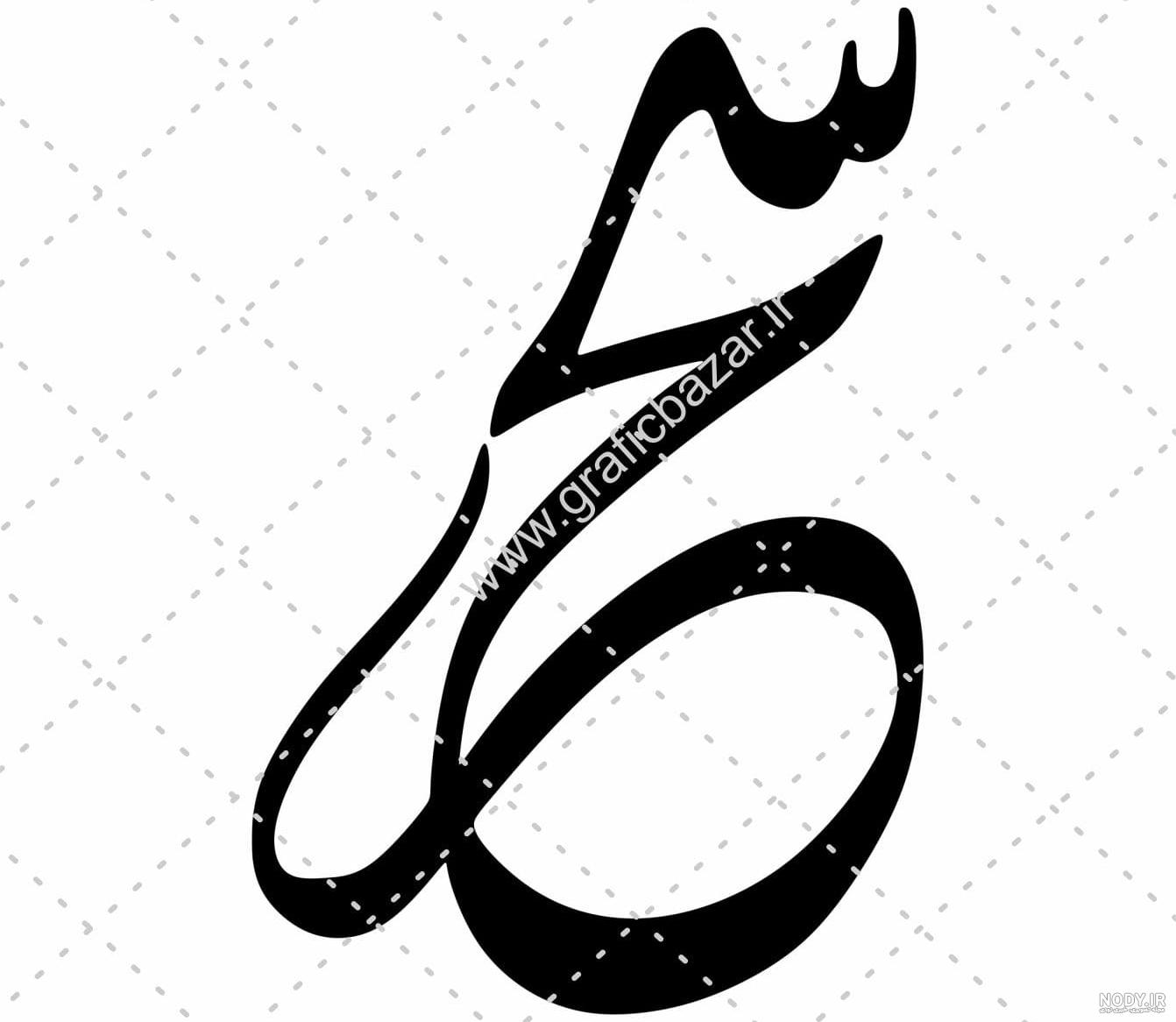 عکس جدید سحر قریشی با چادر گل گلی