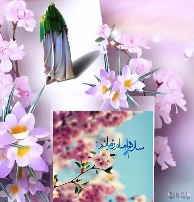 عکس خنده دار سلام عکس خنده دار سلام