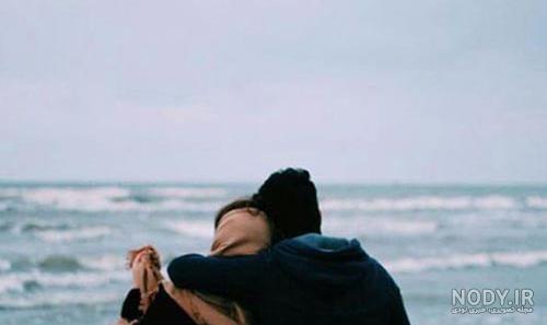 عکس دونفره عاشقانه در طبیعت + منظره های زیبای دو نفره دختر و پسر با جملات زیبا عکس دونفره عاشقانه در طبیعت + منظره های زیبای دو نفره دختر و پسر با جملات زیبا