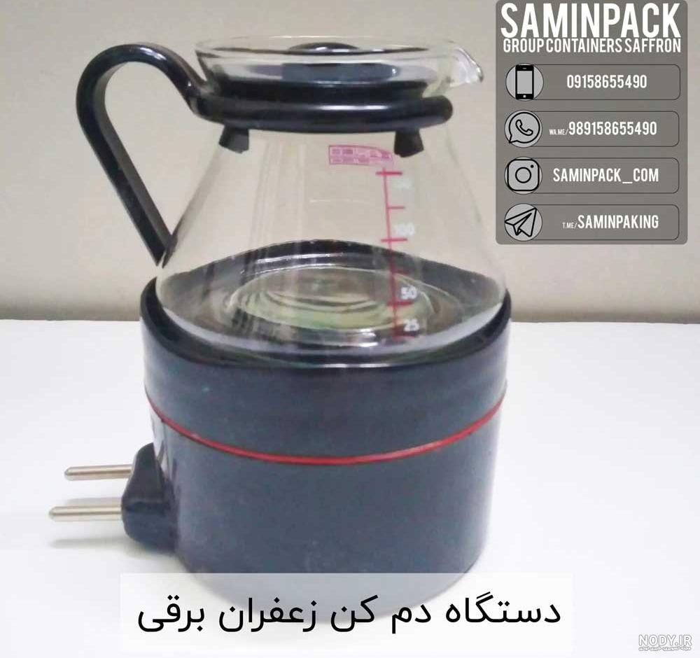 عکس زعفران دم کرده - عکس نودی عکس زعفران دم کرده - عکس نودی