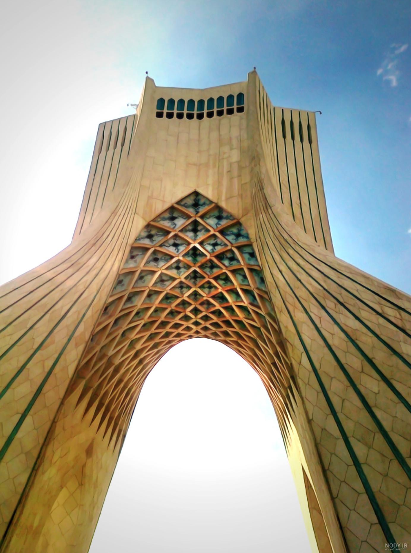 عکس زیبا از برج آزادی تهران عکس زیبا از برج آزادی تهران