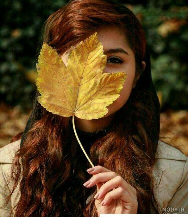 عکس زیبا و پاییزی