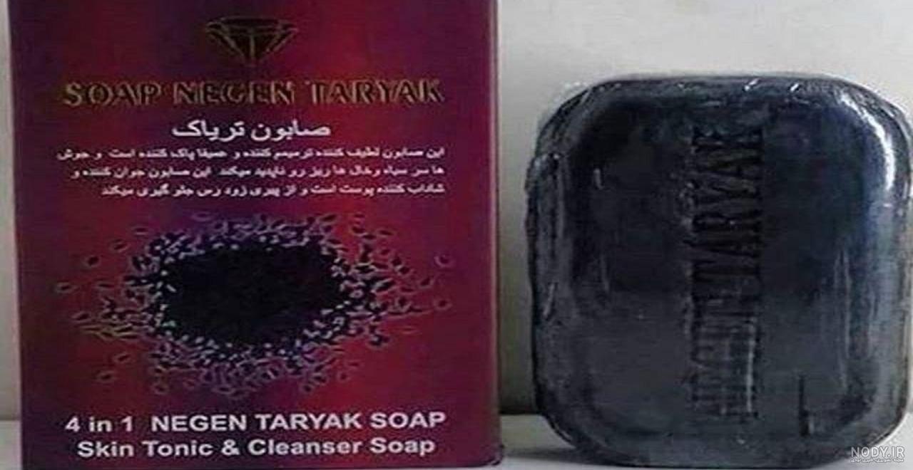 عکس صابون تریاک اصلی دیجی کالا