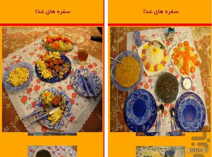 عکس غذای جالب عکس غذای جالب