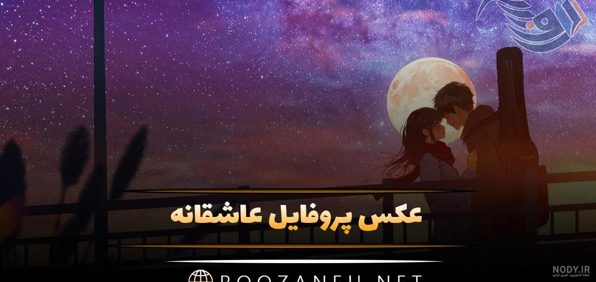 عکس غمگین بدون متن 1401 | عکس دختر غمگین بدون متن | عکس رفتن بدون متن عکس غمگین بدون متن 1401 | عکس دختر غمگین بدون متن | عکس رفتن بدون متن