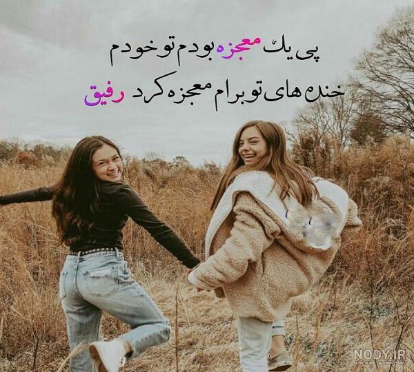 عکس نوشته تبریک تولد سحر