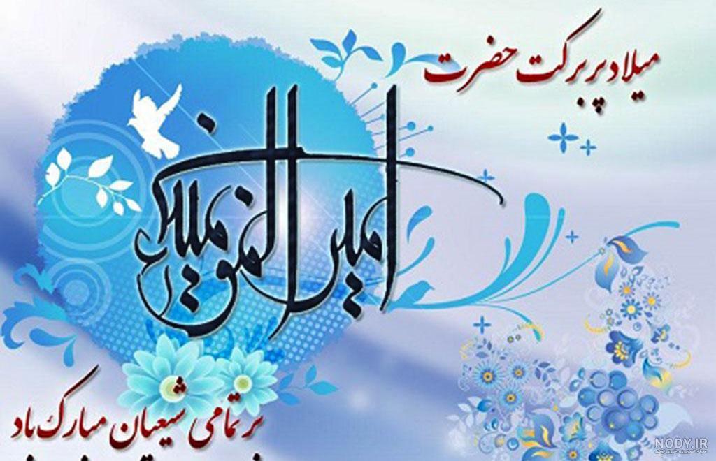 عکس نوشته تبریک روز مرد به برادر عکس نوشته تبریک روز مرد به برادر