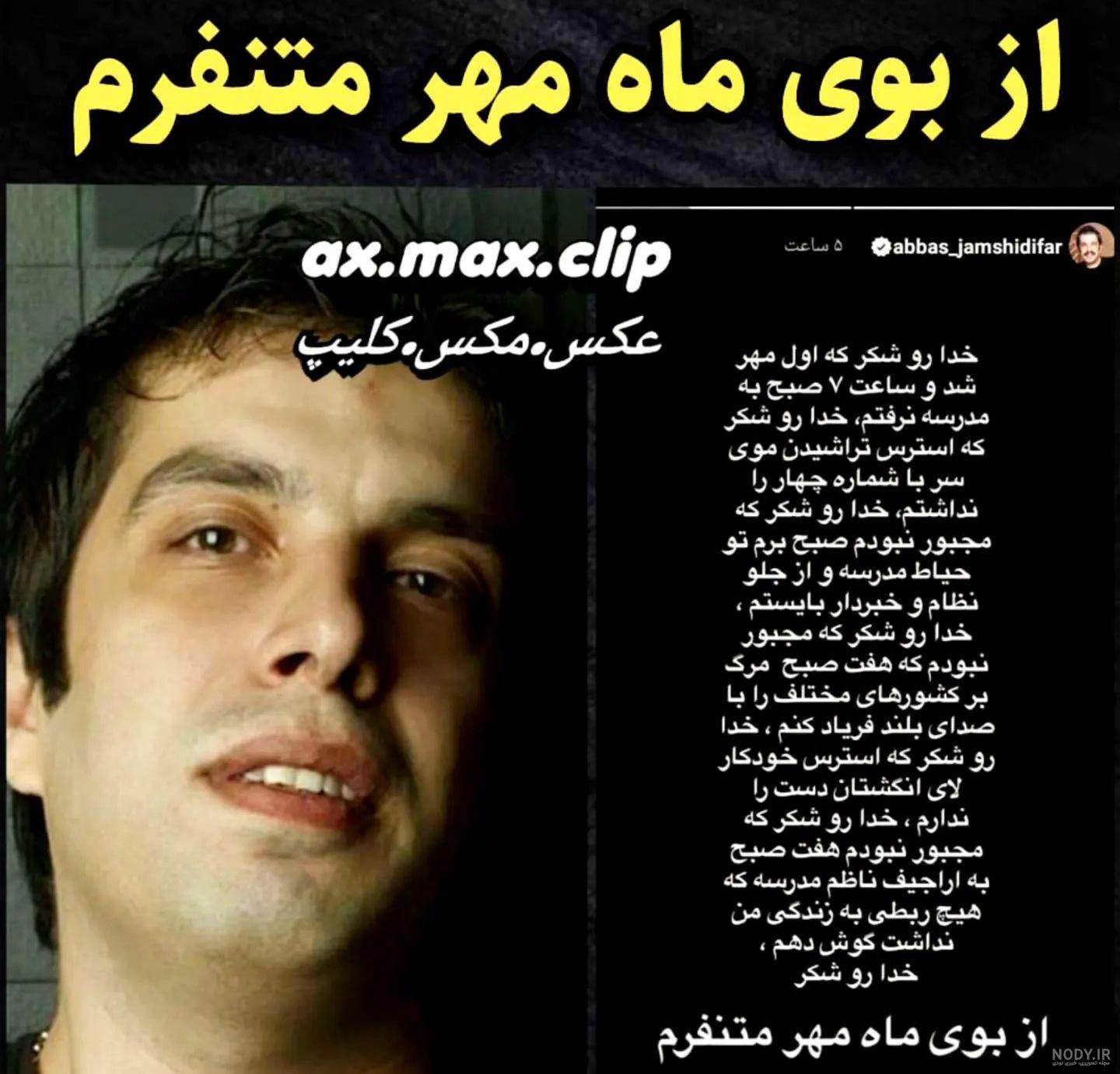 عکس نوشته خنده دار در مورد ماه رمضان + متن - تــــــــوپ تـــــــــاپ عکس نوشته خنده دار در مورد ماه رمضان + متن - تــــــــوپ تـــــــــاپ