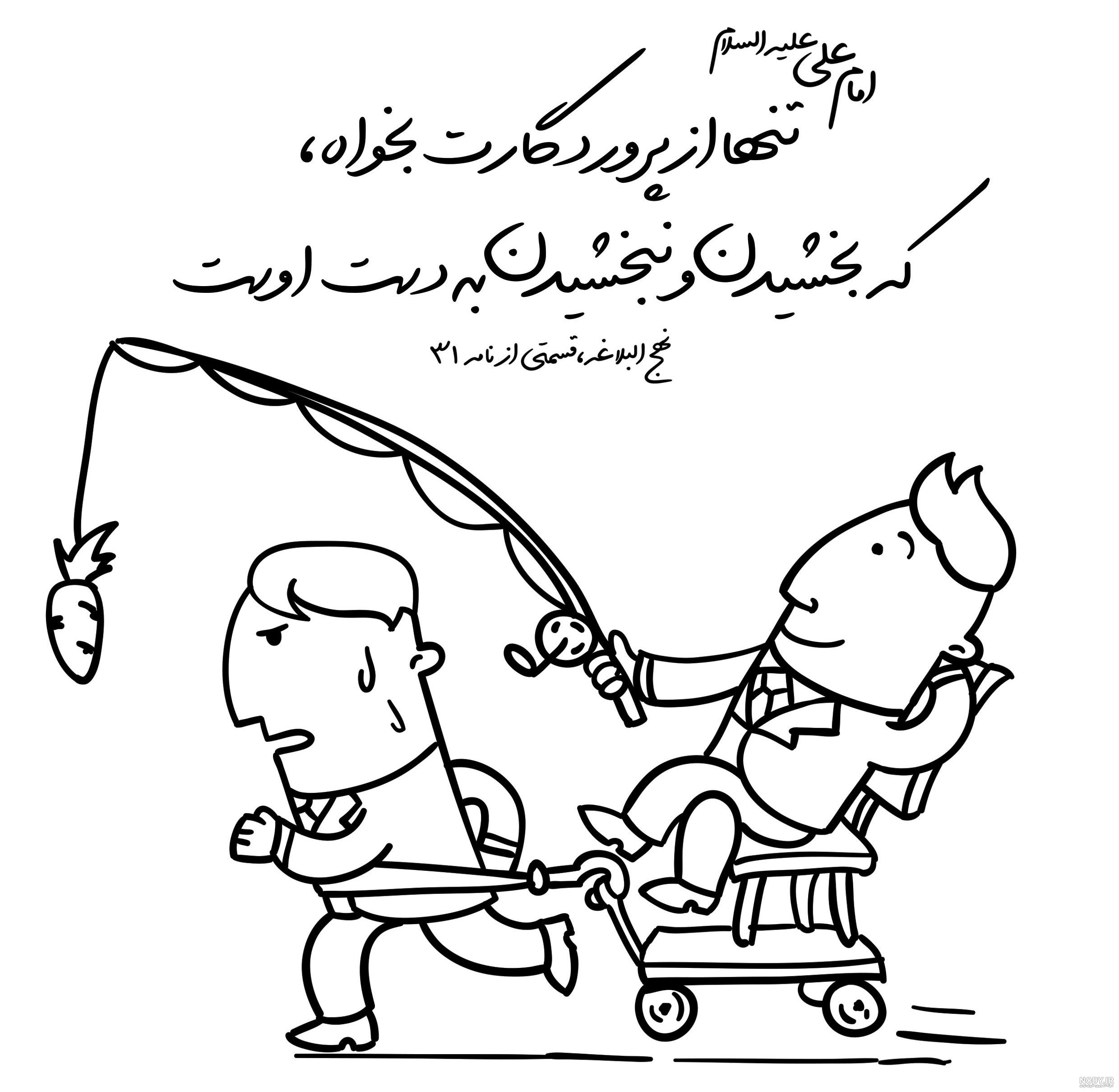 عکس نوشته سلام و صبح بخیر زیبا برای مخاطب خاص عکس نوشته سلام و صبح بخیر زیبا برای مخاطب خاص