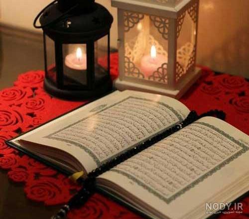 عکس نوشته های قرآنی بسیار زیبا برای پروفایل عکس نوشته های قرآنی بسیار زیبا برای پروفایل