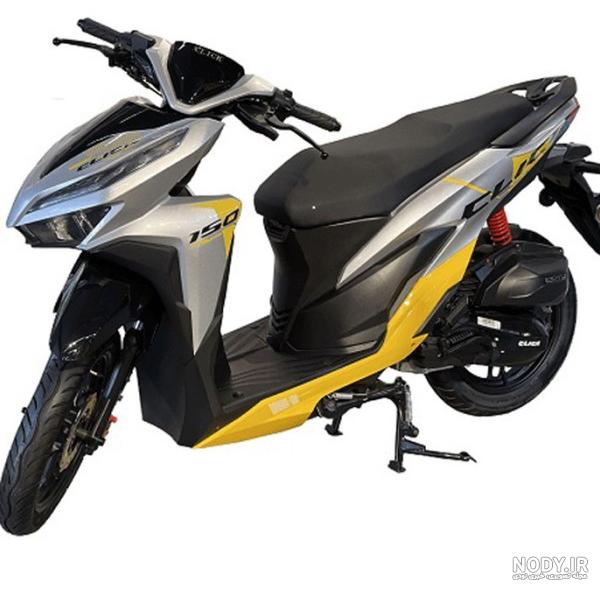 قیمت موتورسیکلت🏍️خرید انواع موتور سیکلت(مرداد ۱۴۰۳) قیمت موتورسیکلت🏍️خرید انواع موتور سیکلت(مرداد ۱۴۰۳)