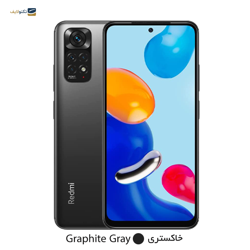 قیمت کاور گوشی شیائومی Redmi Note 11 اپیکوی طرح فضانورد مدل NASA مشخصات قیمت کاور گوشی شیائومی Redmi Note 11 اپیکوی طرح فضانورد مدل NASA مشخصات