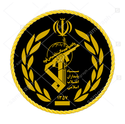 لوگو آرم نیروی انتظامی جمهوری اسلامی ایران - ایران طرح لوگو آرم نیروی انتظامی جمهوری اسلامی ایران - ایران طرح