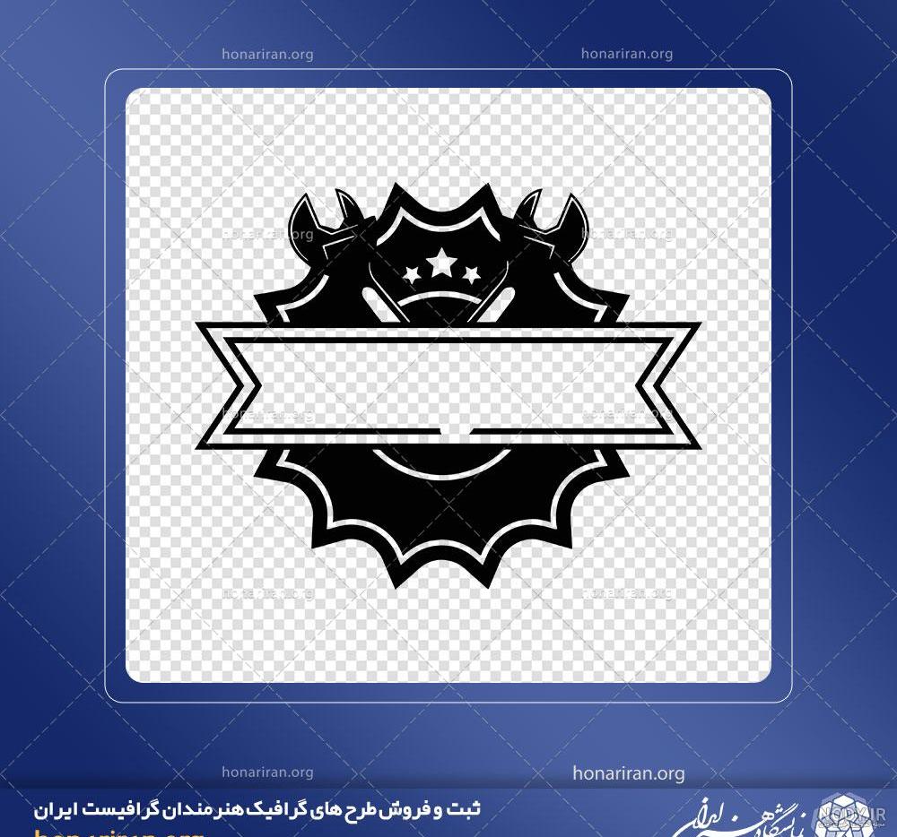 لوگو آچار فرانسه لوگو آچار فرانسه