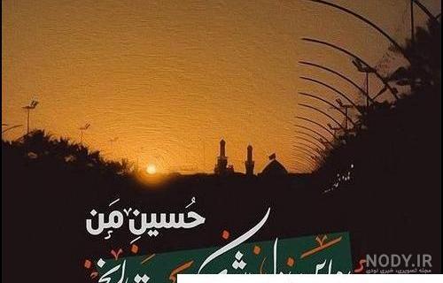 متن و عکس نوشته خدایا کمکم کن برای پروفایل - ستاره متن و عکس نوشته خدایا کمکم کن برای پروفایل - ستاره