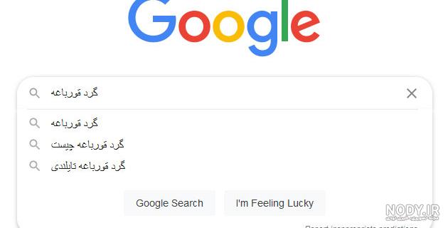 مخدر «قورباغه» نداریم/ انتقاد پلیس از تبلیغ مصرف موادمخدر در برخی سریال‌ها  - ایمنا