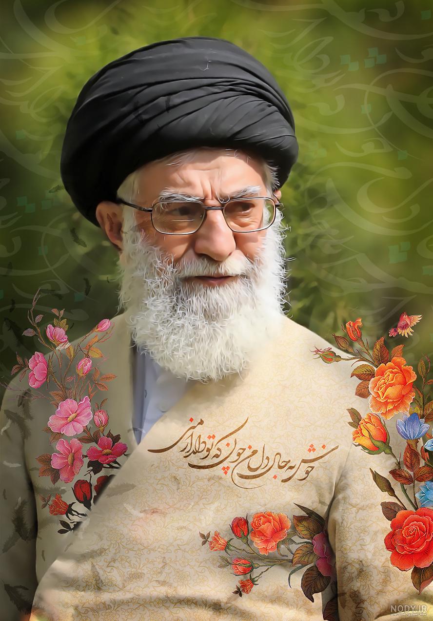 مشرق نیوز - عکس/ پیام نوروزی رهبر انقلاب به مناسبت آغاز سال ۱۴۰۱