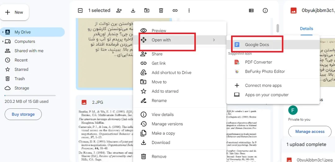 نحوه استفاده از Live Text در گوشی آیفون (تبدیل عکس به متن) نحوه استفاده از Live Text در گوشی آیفون (تبدیل عکس به متن)