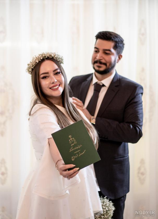 ژست عکس عقد محضری اینستاگرام