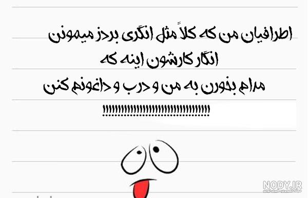 کاریکاتورهای ماه مبارک رمضان - مجله تصویر زندگی کاریکاتورهای ماه مبارک رمضان - مجله تصویر زندگی