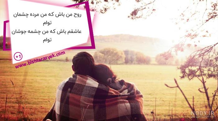 ۲۵ عکس نوشته امام زمان و ظهور صاحب العصر - ستاره ۲۵ عکس نوشته امام زمان و ظهور صاحب العصر - ستاره