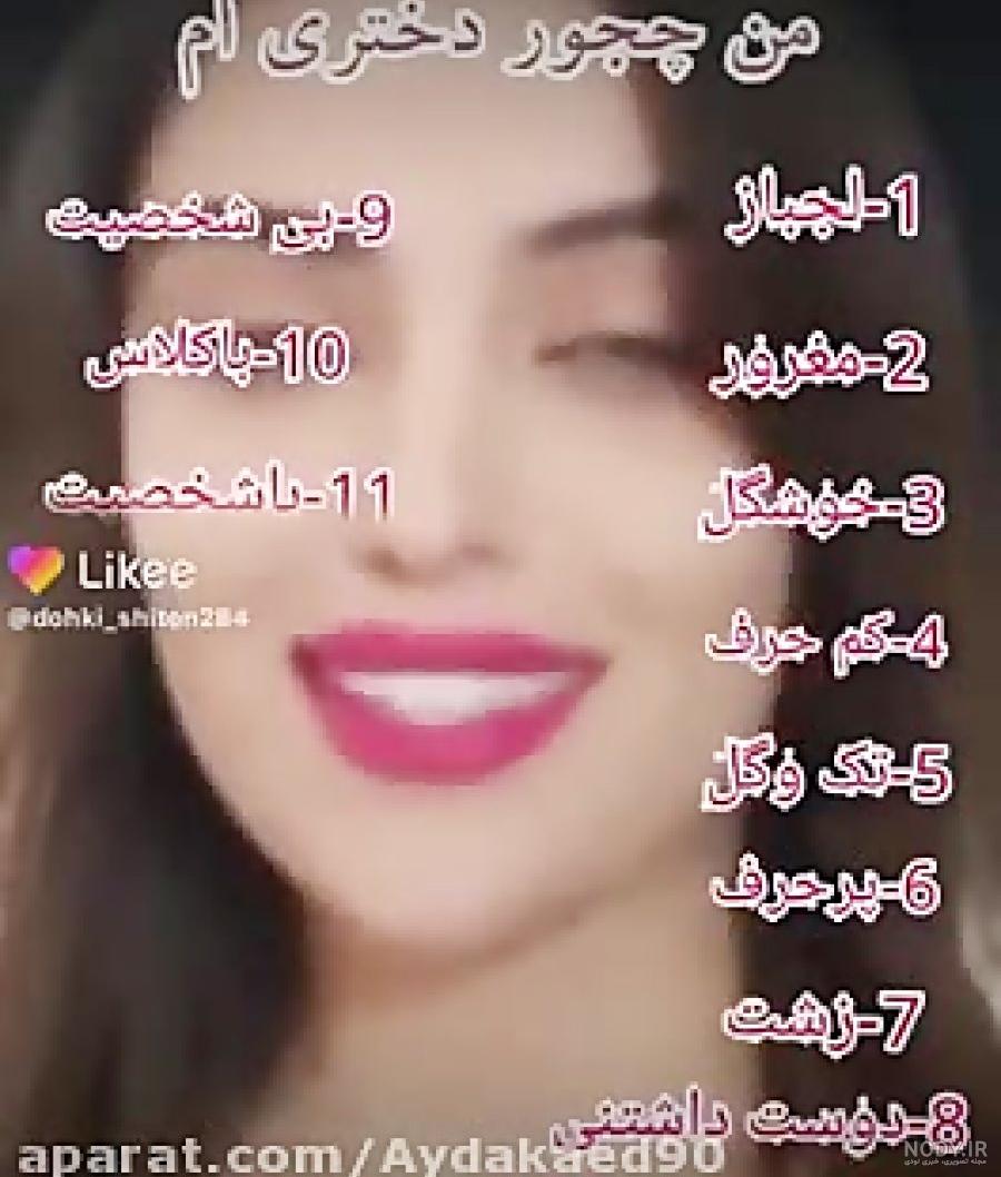 ۶۰ عکس فصل بهار و زیبایی های این فصل ۶۰ عکس فصل بهار و زیبایی های این فصل
