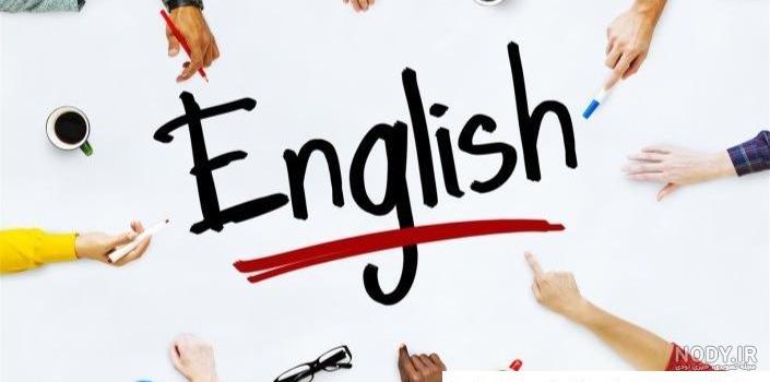 28 تا ازبهترین کتاب های یادگیری زبان انگلیسی مبتدی تاپیشرفته 28 تا ازبهترین کتاب های یادگیری زبان انگلیسی مبتدی تاپیشرفته