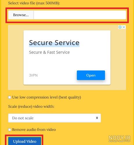 3 روش ساده برای کم کردن حجم فیلم بدون افت کیفیت - مشاورین انفورماتیک بینا 3 روش ساده برای کم کردن حجم فیلم بدون افت کیفیت - مشاورین انفورماتیک بینا