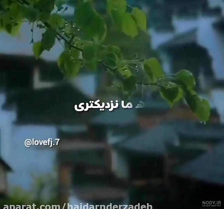 35 متن و جملات زیبا در مورد آرامش روح 35 متن و جملات زیبا در مورد آرامش روح