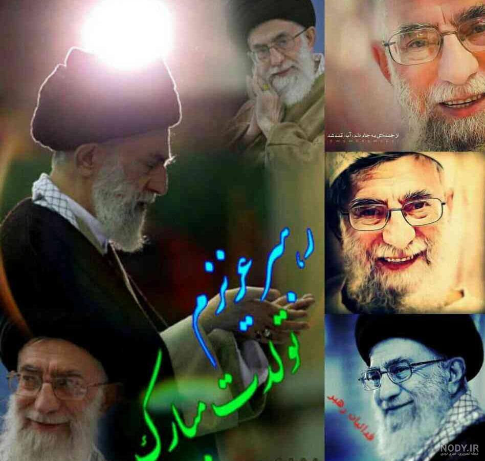 Noandish.com::: مهدى طارمى "تولد رهبر انقلاب" را تبریک گفت (تصوير) Noandish.com::: مهدى طارمى "تولد رهبر انقلاب" را تبریک گفت (تصوير)