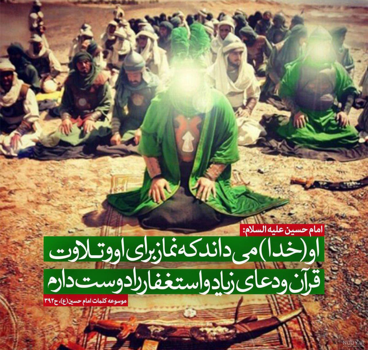 استفاده از نور در عکاسی برای گرفتن عکس های عالی استفاده از نور در عکاسی برای گرفتن عکس های عالی