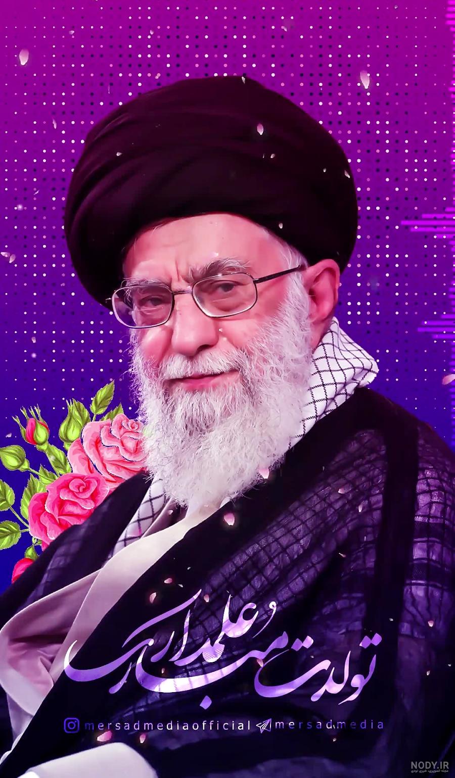 امروز تولد 85 سالگی رهبر انقلاب است+ عکس شناسنامه امروز تولد 85 سالگی رهبر انقلاب است+ عکس شناسنامه