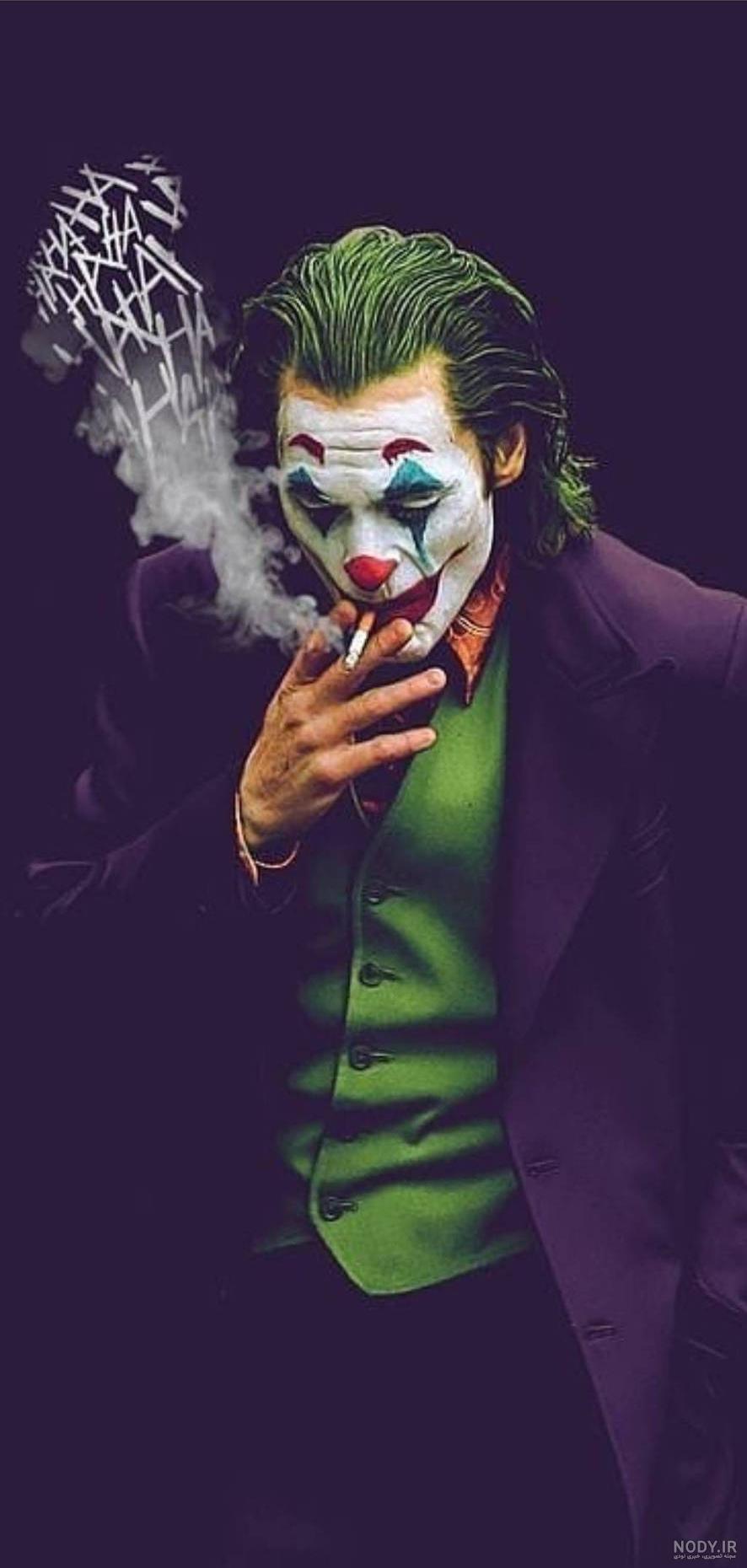 برنامه تصویر زمینه جوکر 🎃🎭 - دانلود | بازار